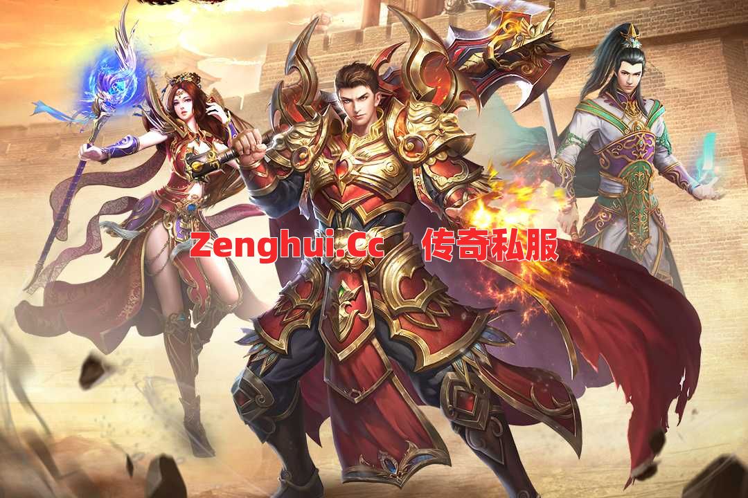 道士这波操作太骚了！边遛怪边收经验比法师还爽？ 